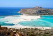 Несколько самых красивых пляжей крита Крит пляжи с белым песком и пальмами