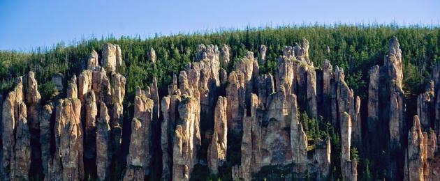 Ленские столбы. Каменный лес на реке Лена