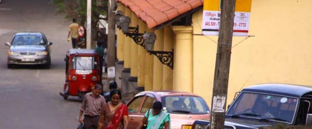 Галле – столица Южной провинции Шри-Ланки. Отдых в галле Галле где